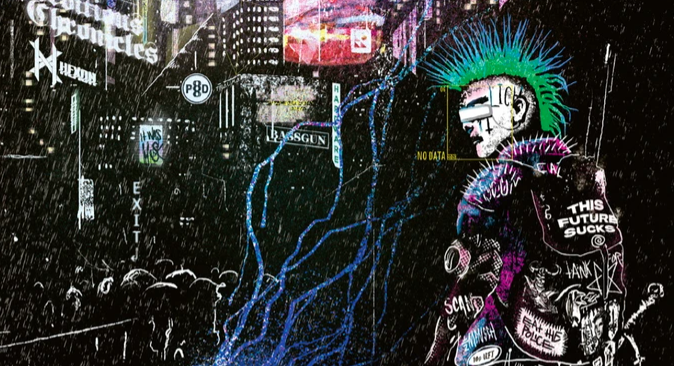 Cover image for cybernetic punks raging against a relentless corporate hell