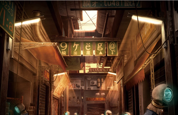 Netslum cover image